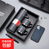 毕业季礼盒端午节商务礼品保温杯套装一杯3盖礼盒304不锈钢水杯子 灰色套装 500ml