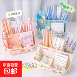 可爱创意笔筒学生桌面文具收纳盒日式简约多格办公室书桌整理盒子 多功能笔筒【 随机色1个装】