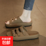 凉拖鞋女夏季外穿2025新款厚底休闲沙滩凉鞋法式超火配裙子一字拖 卡其色 37