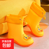 【升级鞋底】新款通用儿童雨鞋束口男女童雨靴防滑防水水鞋幼儿园 黄鸭【防水束口】 16 cm内长（适合平时25-26码）