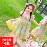 女童裙子夏季2026新款洋气儿童连衣裙无袖夏天小女孩公主裙超好看 图片色 120 cm