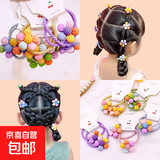 【高弹力彩虹花朵发绳】儿童发饰五瓣花马尾头绳高弹不伤发 儿童太阳花发绳-2条