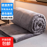 毛毯牛奶绒空调毯床单绒毯冬季加厚法兰绒沙发毯办公室午睡盖毯子 随机颜色专享价 【婴儿毯】70x100cm