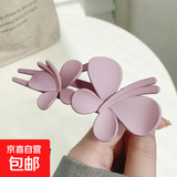 网红高级感蝴蝶夹子后脑勺盘发神器发夹女鸭嘴抓夹发卡一字夹头饰 浅紫