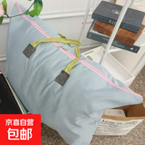 特大容量旅行包旅行学生开学搬家手提包棉被衣物行李袋旅行包 1个装【颜色随机旅行袋】