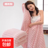 洁丽雅同款 加大加厚浴巾成人男女士吸水纤维洗澡裹巾糖果条浴巾 樱桃粉1条140*70cm