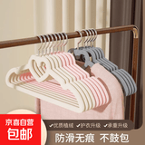 日式爱心植绒衣架防滑无痕可爱蝴蝶结家用收纳衣撑子塑料衣柜衣挂 米白色5个装
