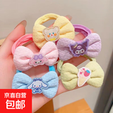 儿童头绳发饰花朵毛巾发圈蝴蝶结发绳宝宝不伤发扎马尾头饰 卡通蝴蝶结发绳1条颜色随机