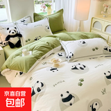 加厚A类亲肤纯棉磨毛被套单件单人双人儿童1.5全棉被罩四件套秋冬 萌宠 磨毛1.35米床【床单款三件套】