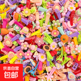 儿童糖果色亚克力小夹子不伤发可爱宝宝树脂卡通手工发夹发绳饰品 【随机款式】3个装