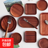 实木高颜值乌檀木盘子方形木盘创意木托盘家用茶盘水果餐盘木质盘 正宗乌檀木实木方盘 1个 30*12*1.3cm