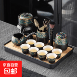 懒人茶具套装家用喝茶防烫泡茶壶陶瓷功夫茶杯石磨半自动泡茶神器 古韵自动泡茶器+8杯