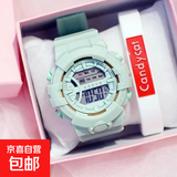 夜光数显马卡龙手表学生党小众森系独角兽韩版原宿学生手表 抹茶绿