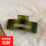 韩版磨砂绿色发夹后脑勺优雅大抓夹女鲨鱼夹网红气质发卡夹子发饰 渐变方形抓夹