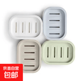 双层带盖香皂盒浴室卫生间沥水肥皂盒创意旅行便携皂托简约肥皂架 米白 1个装