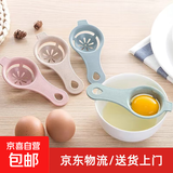 打蛋器 电动手持打蛋器  蛋白打发器 304不锈钢搅拌网 一机两用双替换头一键启动 3档调节 蛋清分离器