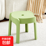 塑料凳子家用加厚可叠放风车儿童圆凳现代简约客厅餐桌塑胶椅子 绿色