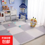 加厚婴儿爬行垫泡沫拼接地垫儿童游戏垫家用榻榻米爬爬垫2.5cm 白+灰色 60*60*2.5cm（6片装）