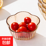 加厚玻璃碗高颜值琥珀色沙拉碗水果盘家用汤碗 （单只装）花瓣碗