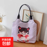 帆布包女2025新款大容量背心包上班通勤手提单肩包夏天学生托特包 紫色背心女孩单肩包