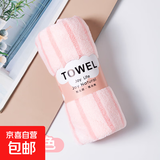毛巾家用吸水儿童洗脸巾大成人男女洗澡速干 浅粉1条装