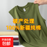 纯棉背心男士运动无袖T恤夏季薄款宽松外穿篮球跨栏坎肩宽肩健身 军绿 B03 5XL 建议190-210斤