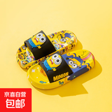 夏季小黄人儿童拖鞋室内可爱家居防滑亲子男童女孩浴室卡通凉拖鞋 黄色 38/39适合脚长23.5cm