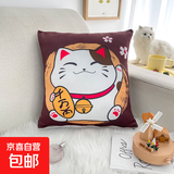 抱枕靠垫 超柔短毛绒卡通印花办公室汽车床头腰靠可拆洗抱枕靠垫 招财猫 40cm*40cm 枕套 （无芯 单支装）