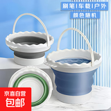 画室必备洗笔筒儿童赶海玩具垂钓折叠小水桶洗车户外便携硅胶水桶 大号折叠桶【颜色随机发】