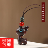 一路平安檀木小鹿汽车钥匙扣挂件手机吊坠男女情侣包包配饰小礼物 紫檀小鹿【挂件款】 35*26*18mm