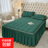 绗缝夹棉水晶绒麦穗款单床裙床罩单件床套珊瑚绒床裙罩 墨绿色 150x200cm单床裙