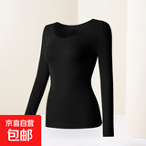 玻璃酸美肤衣恒温超薄发热保暖内衣女秋衣秋裤套装热能肌底打底衫 经典黑【上衣】 均码 L码【80-130斤】