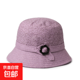 新款妈妈帽子春秋休闲女士渔夫帽中老年人奶奶老太太春夏遮阳盆帽 紫色 均码