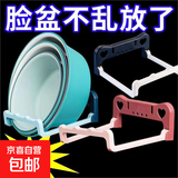 家用多功能折叠脸盆架免打孔卫生间置物架挂壁脸盆架浴室盆收纳架 【灰色】1个装 无规格