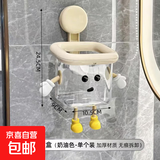 小人置物架壁挂厕所卫生间洗手台浴室吸盘收纳盒废弃回收洗脸脸巾 卡通收纳盒：奶油白【1个装】