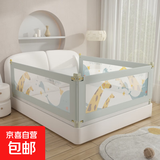 京东快递床围栏护栏婴儿防护栏加高幼儿童免打孔升降床边挡板防掉 升级-u型免打孔-灰色长颈鹿 三面组合装1.8米+2米+2米