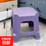 加厚简约方凳家用儿童成人塑料矮凳餐桌椅子茶几换鞋小凳子 方凳香芋紫1个(无脚垫)