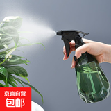 家用气压式浇花喷雾瓶园艺多肉植物浇水壶小型消毒浇花喷雾器喷壶 绿色1个装