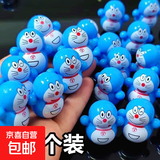 蓝胖子不倒翁哆啦A梦不倒翁叮当猫ins小摆件迷你网红玩具桌面解压 蓝胖子不倒翁-1个
