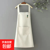 围裙家用厨房餐饮夏季薄款商用工作服女做饭围腰 白色仙人掌