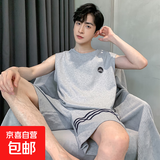 背心睡衣男款夏季棉质夏款可外穿套装2026新款男士夏天无袖家居服 HDE8853 L