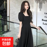 【赫本风】显瘦连衣裙女2025新款夏收腰小黑裙法式方领过膝长裙 黑色 L