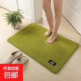 日韩式地垫加厚淋浴室卫生间吸水防滑地垫脚垫入户门垫子玄关地毯 MLR—草绿 40x60cm