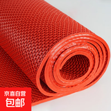 防滑地垫厨房厕所疏水脚垫子洗手间户外商用塑料pvc镂空防水门垫 红色 3.5mm厚60*90cm