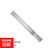 不锈钢烧烤签子家用针钎子烧烤用具铁烤针签字扁签钢烤串羊肉 不锈钢扁签28CM 50支