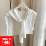 坎肩夏季薄款针织小披肩女空调房外搭气质假领搭肩围脖配裙子保暖 kj-006白色