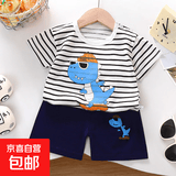 【男宝夏季套装】男童短袖卡通印花儿童两件套衣服套装纯棉短袖 Z-12 黑白条纹恐龙短袖套装 100 建议90cm身高左右