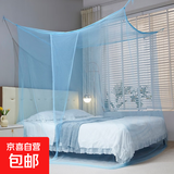 【万单爆款】老式家用蚊帐架 加密防蚊卧室双人床帐篷传统方顶 老式加密蓝蚊帐【绑绳款】 2m*1.8m*1.6m 长*宽*高