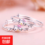 kitty猫手镯天使凯蒂猫高颜值学生手环实心推拉生日礼物 M638【天使凯蒂猫手镯】