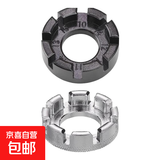 辐条扳手工具 山地车轮组辐条工具 死飞车公路自行车编圈调圈工具 白色